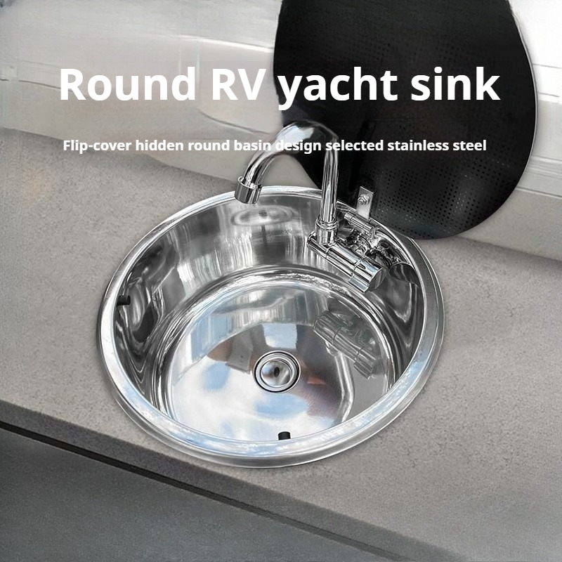อ่างล้างจานทรงกลมแบบมีฝาปิด RV - Home Improvements บทวิจารณ์และราคา