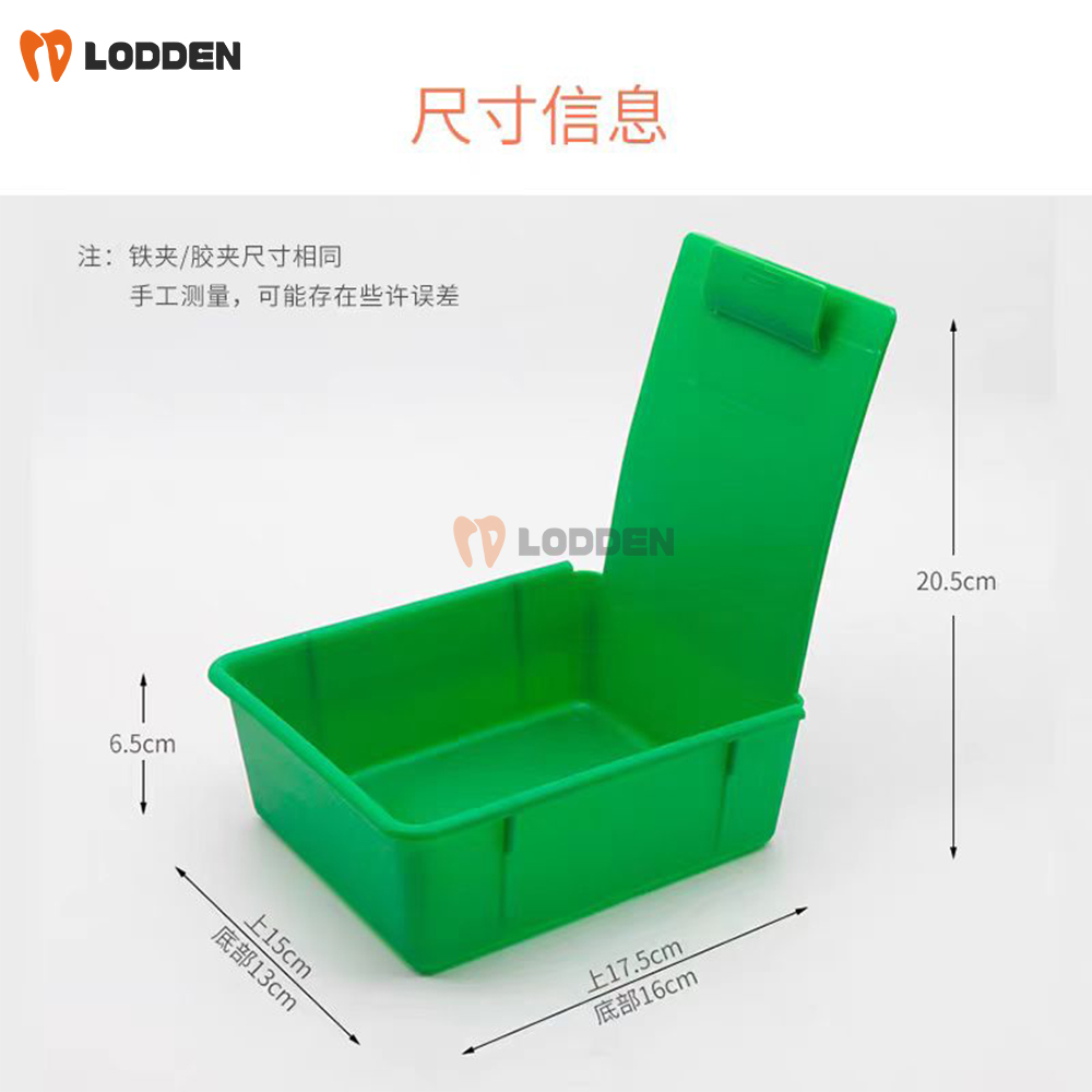 ถาดใส่อุปกรณ์งานทันตกรรม 10 ชิ - Home Improvement Binford Tools บทวิจารณ์และราคา