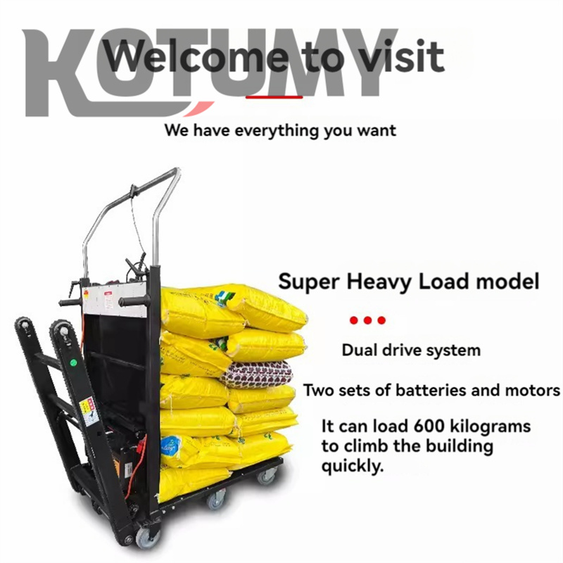 รถเข็นไฟฟ้าขึ้นบันไดสำหรับน้ำห - Home Improvements บทวิจารณ์และราคา
